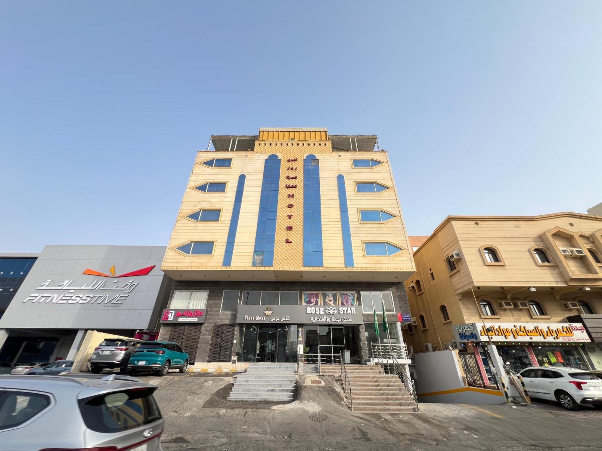 Rose Star Hotel Jeddah Exterior foto